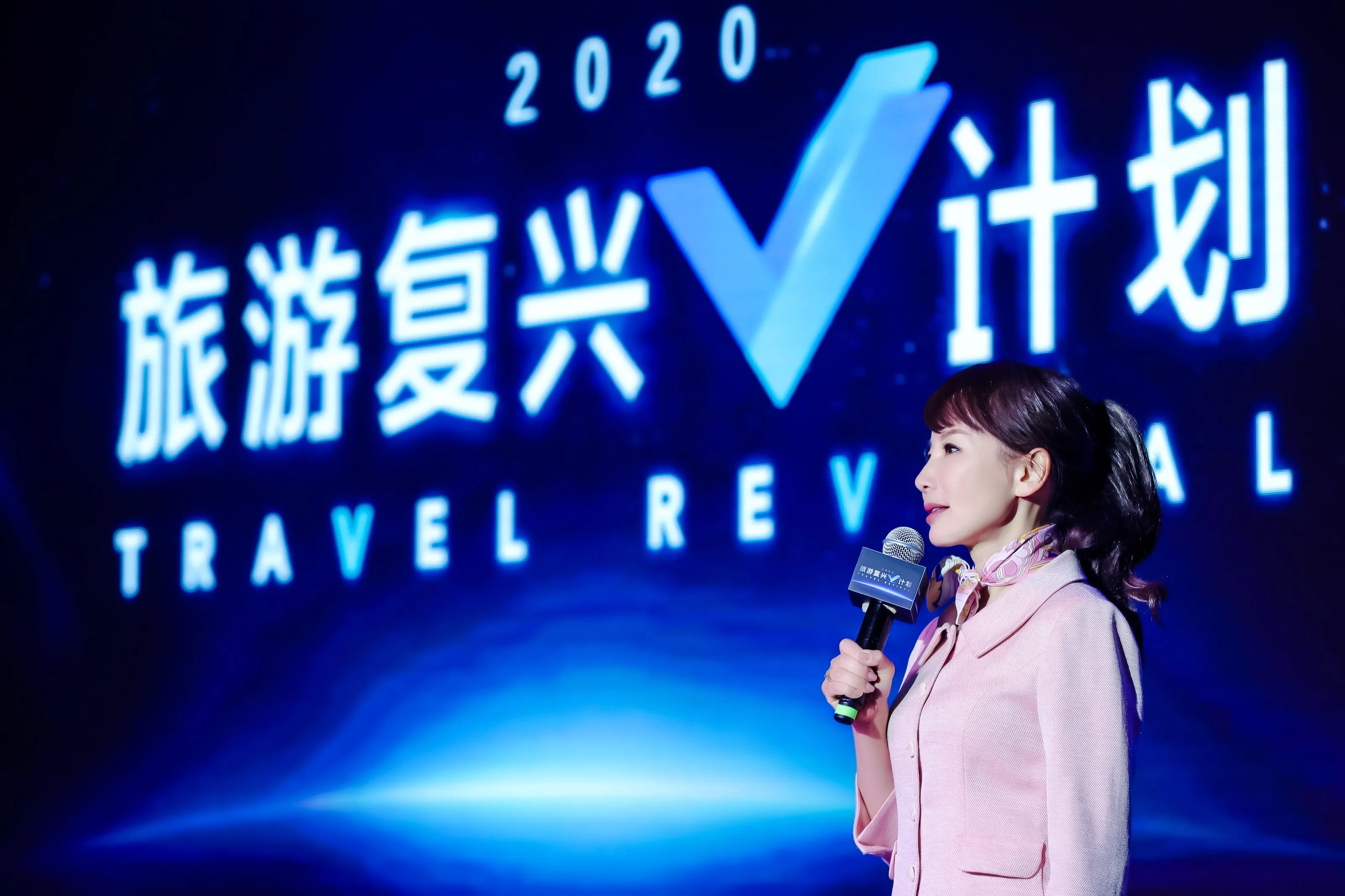 Trip.com Group