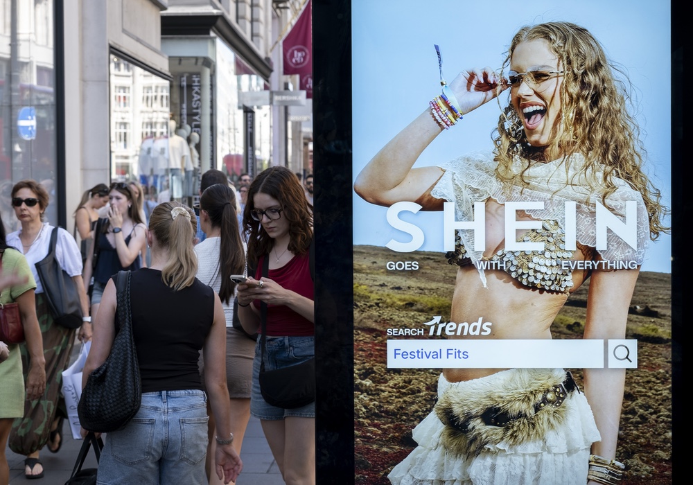 Shein